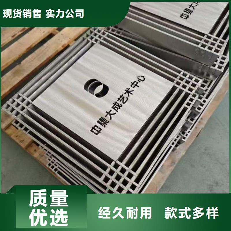 井蓋,不銹鋼鋼格柵庫存齊全廠家直供