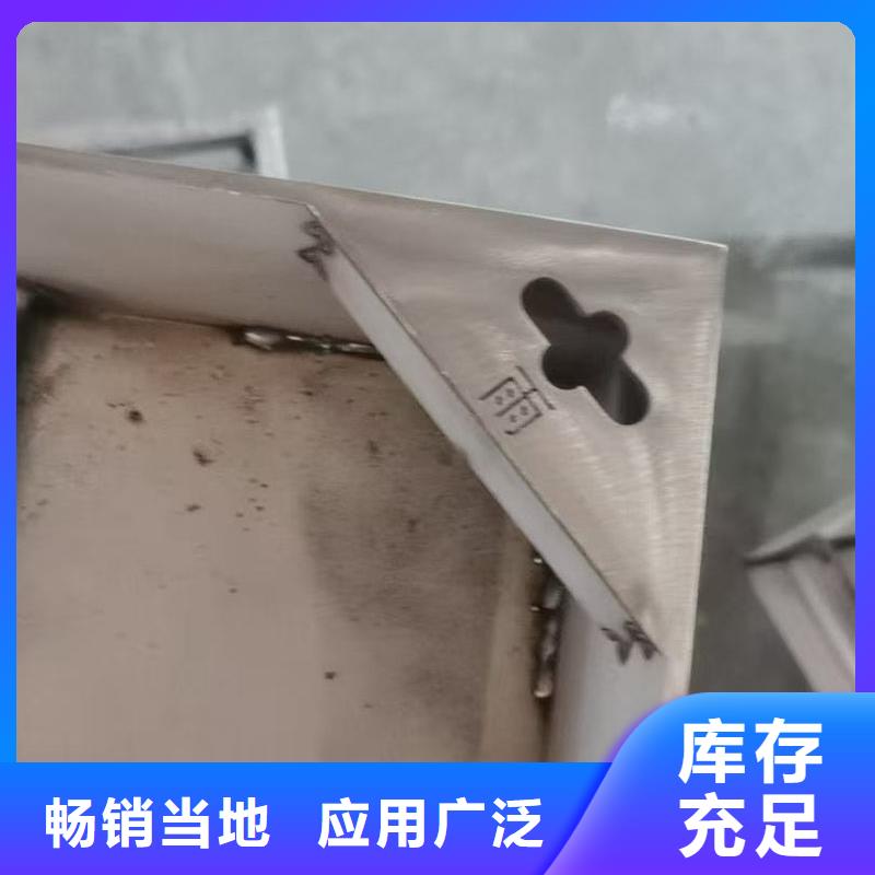 井蓋-不銹鋼扁條海量庫存