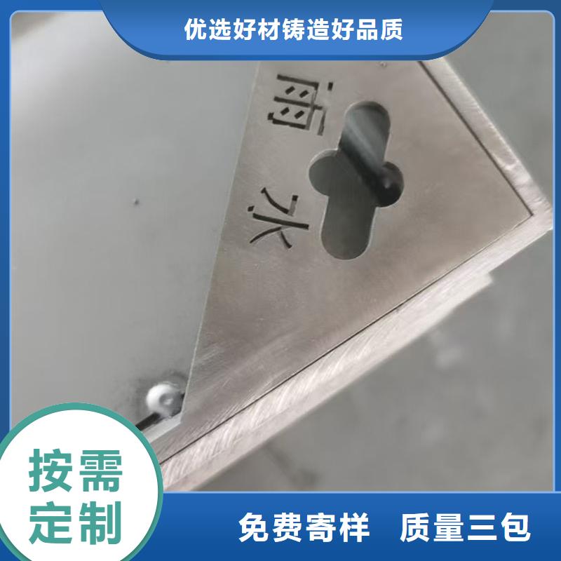 井蓋不銹鋼下水道井蓋種類豐富