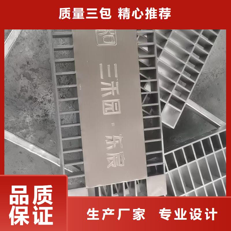 井蓋不銹鋼方形井蓋按需定制