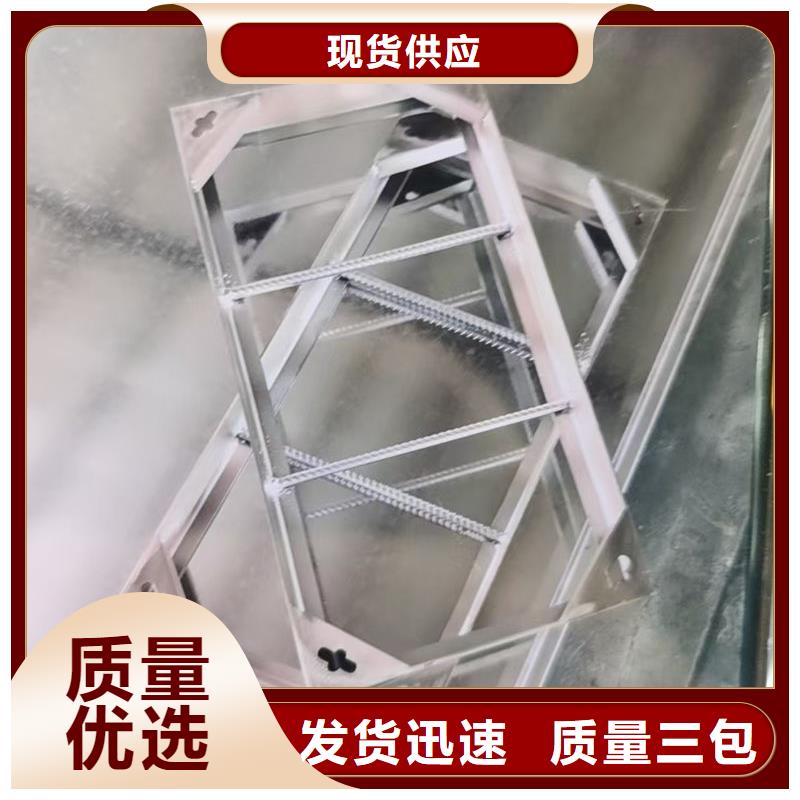 井蓋不銹鋼水箅子誠信經(jīng)營現(xiàn)貨現(xiàn)發(fā)