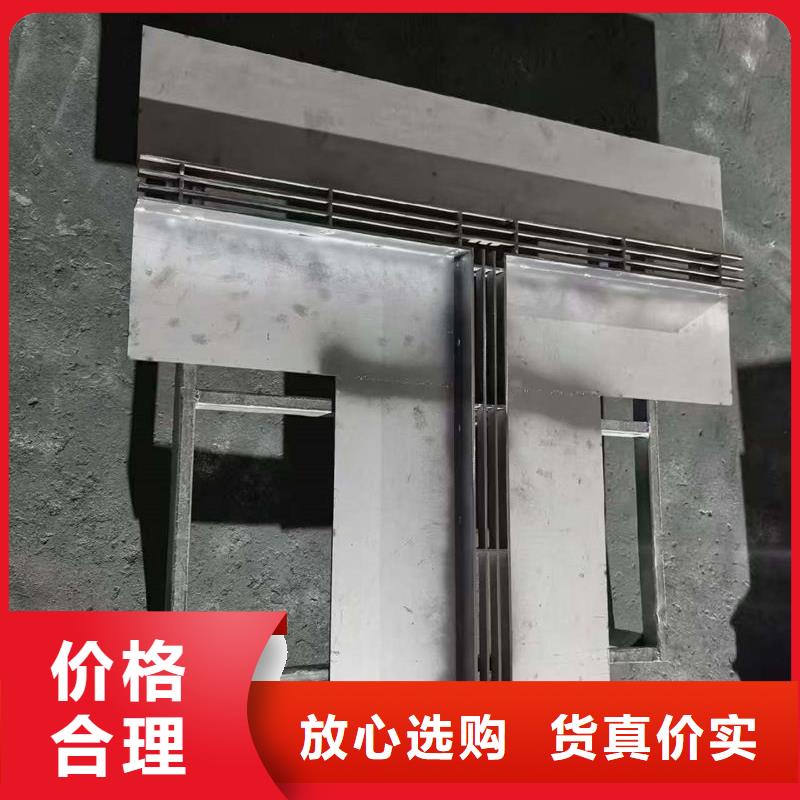 井蓋不銹鋼電力井蓋口碑好實(shí)力強(qiáng)