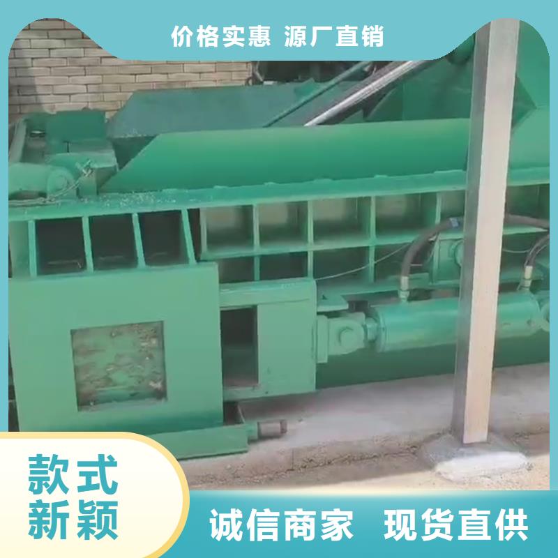 壓塊機(jī)立式壓餅機(jī)定制批發(fā)