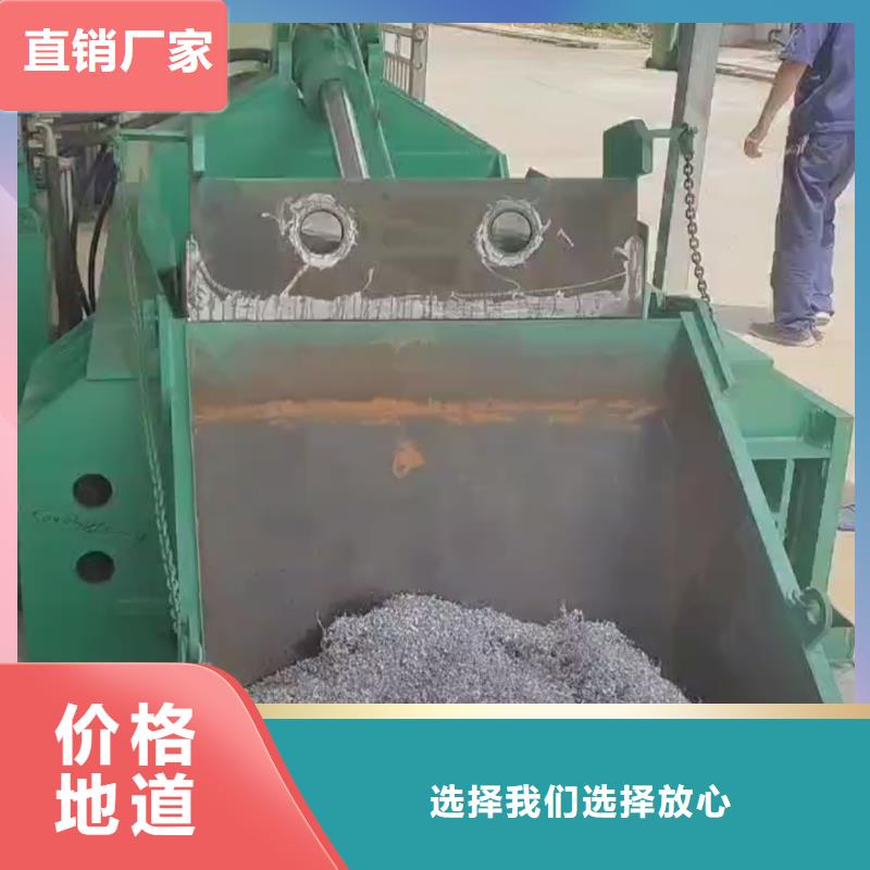 壓塊機(jī)土坯壓塊成型機(jī)專業(yè)信賴廠家