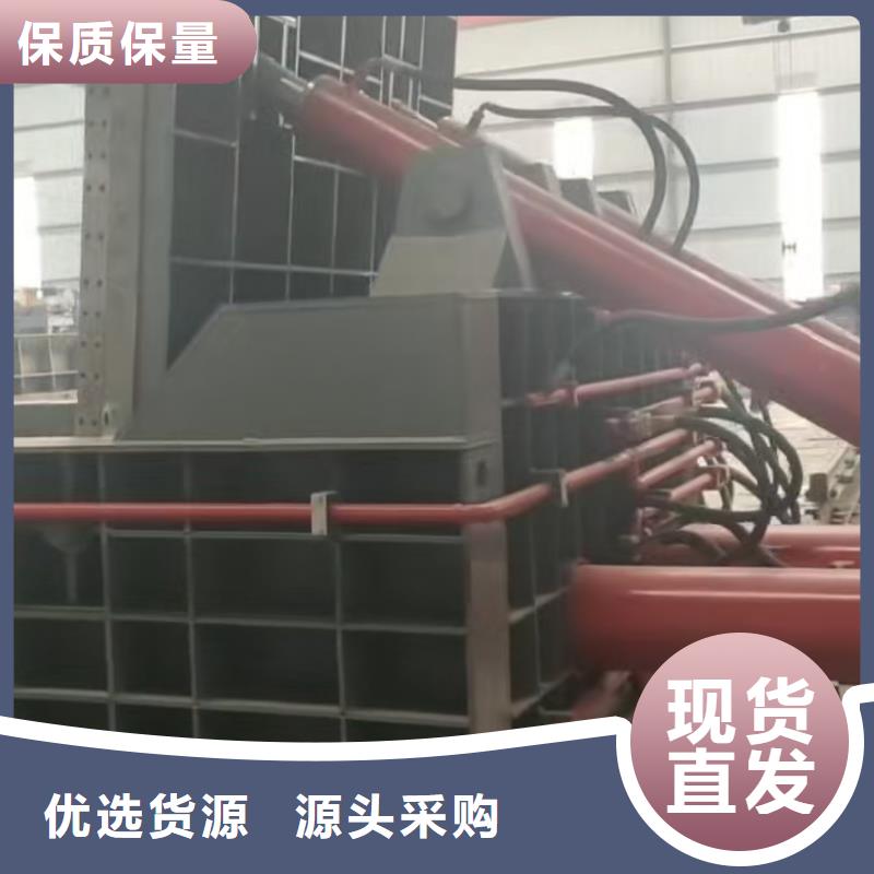 壓塊機(jī)固廢壓塊機(jī)甄選好廠(chǎng)家