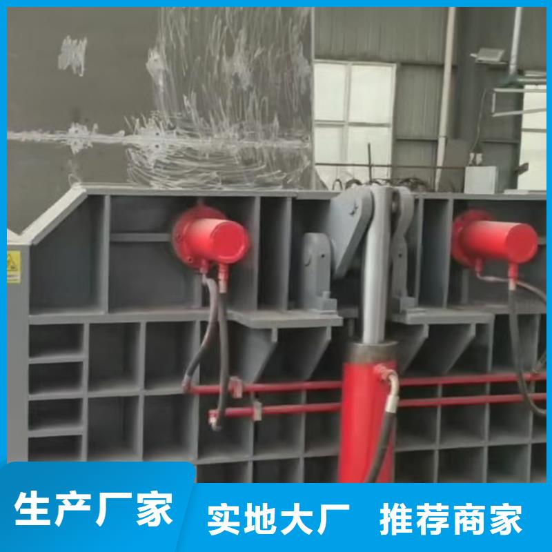 壓塊機渣土壓塊機產(chǎn)地貨源