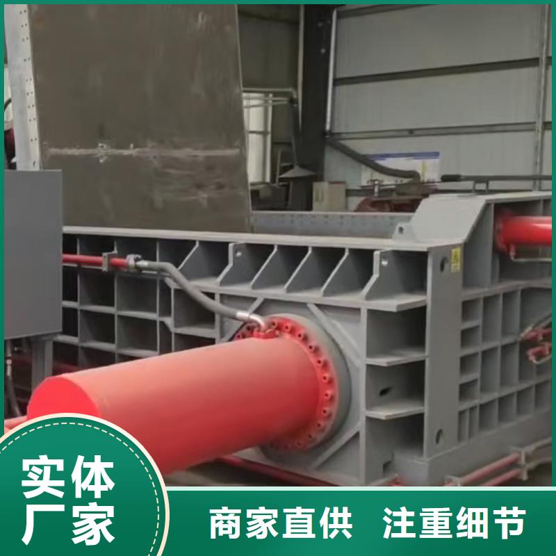 壓塊機(jī)固廢壓塊機(jī)甄選好廠(chǎng)家