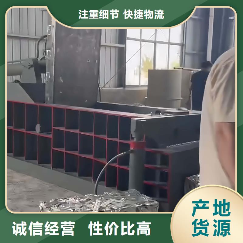 壓塊機(jī)固廢壓塊機(jī)甄選好廠(chǎng)家