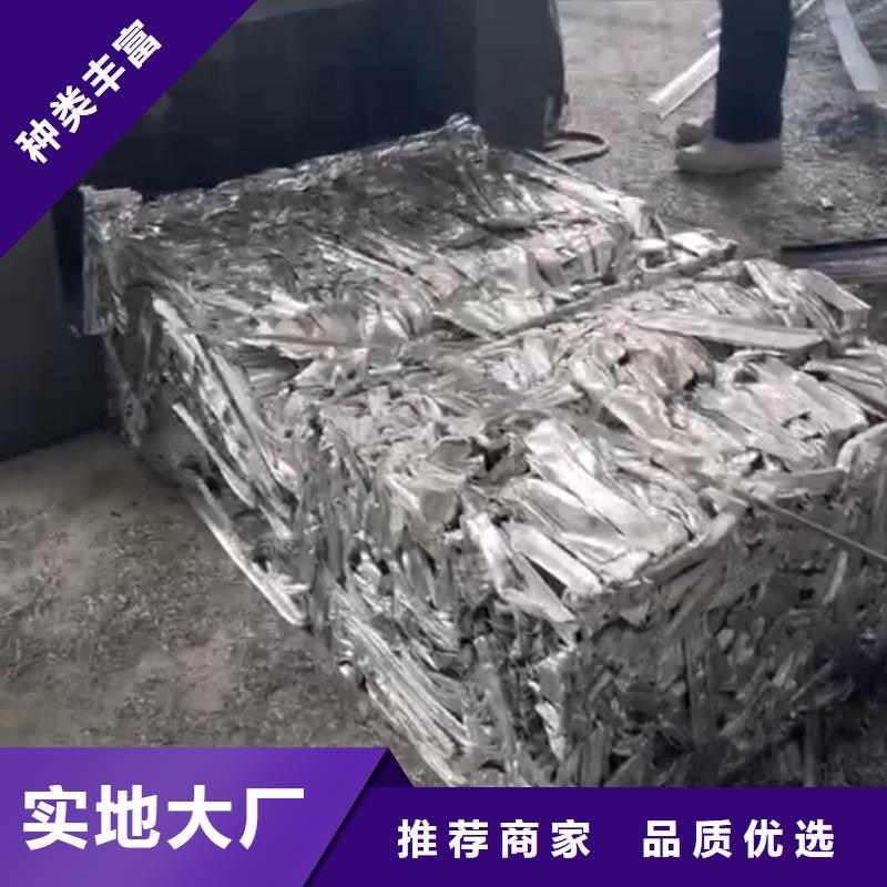 壓塊機(jī)固廢壓塊機(jī)甄選好廠(chǎng)家