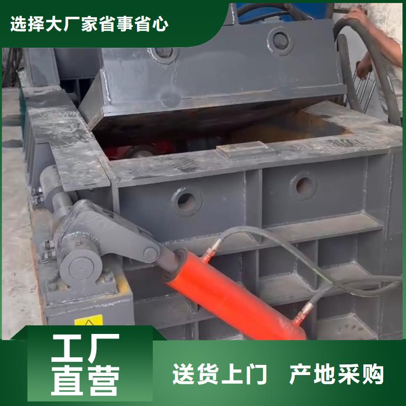 壓塊機渣土壓塊機產(chǎn)地貨源