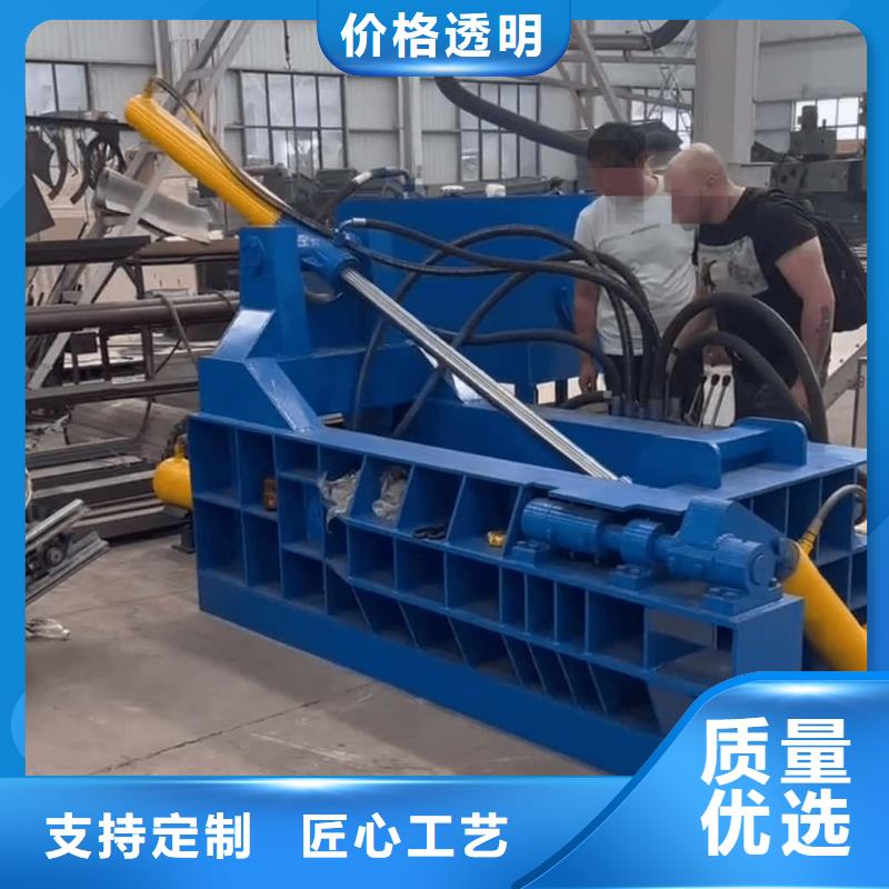 壓塊機渣土壓塊機產(chǎn)地貨源