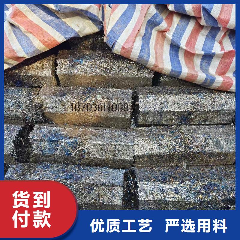 壓塊機(jī)固廢壓塊機(jī)甄選好廠(chǎng)家