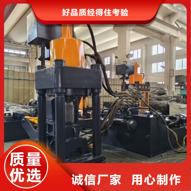 壓塊機(jī)土坯壓塊成型機(jī)專業(yè)信賴廠家