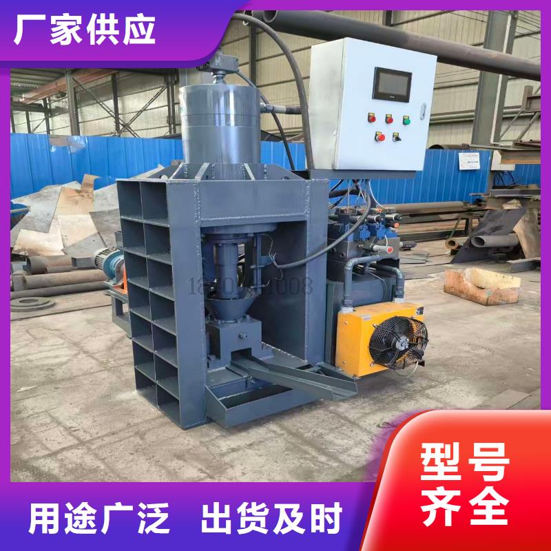 壓塊機(jī)土坯壓塊成型機(jī)專業(yè)信賴廠家