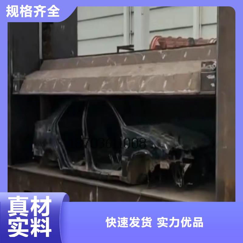 壓塊機(jī)土坯壓塊成型機(jī)專業(yè)信賴廠家