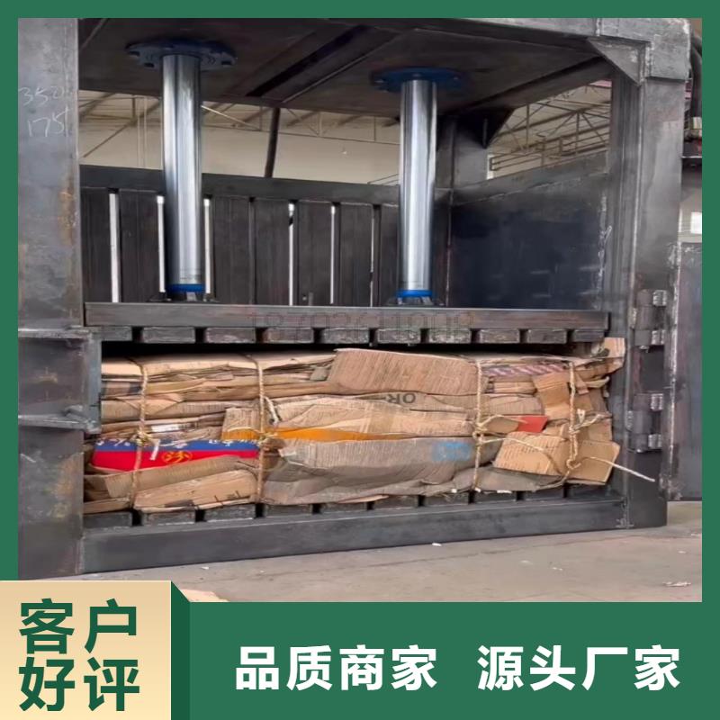 壓塊機(jī)土坯壓塊成型機(jī)專業(yè)信賴廠家