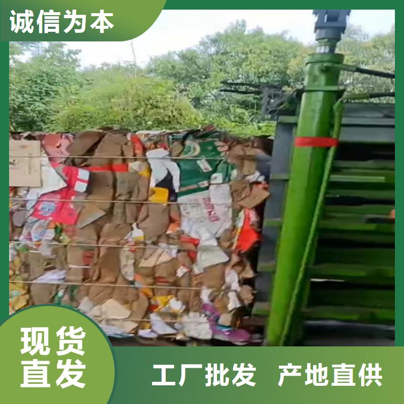 壓塊機(jī)土坯壓塊成型機(jī)專業(yè)信賴廠家