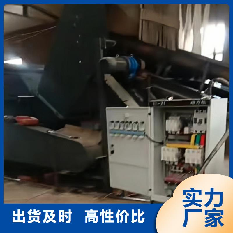 壓塊機渣土壓塊機產(chǎn)地貨源