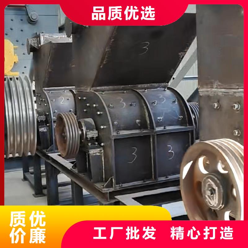 破碎機(jī)破碎機(jī)可定制有保障
