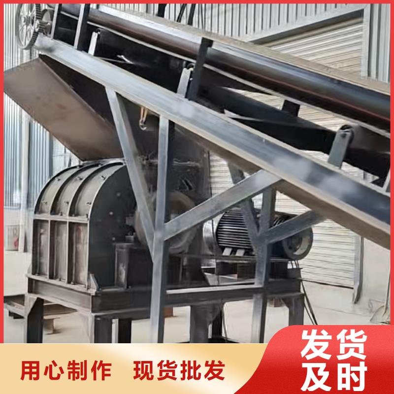 破碎機(jī)花盒破碎機(jī)品質(zhì)做服務(wù)