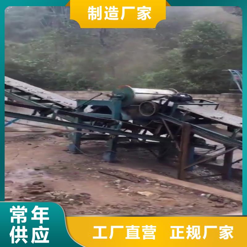 破碎機(jī)花盒破碎機(jī)品質(zhì)做服務(wù)