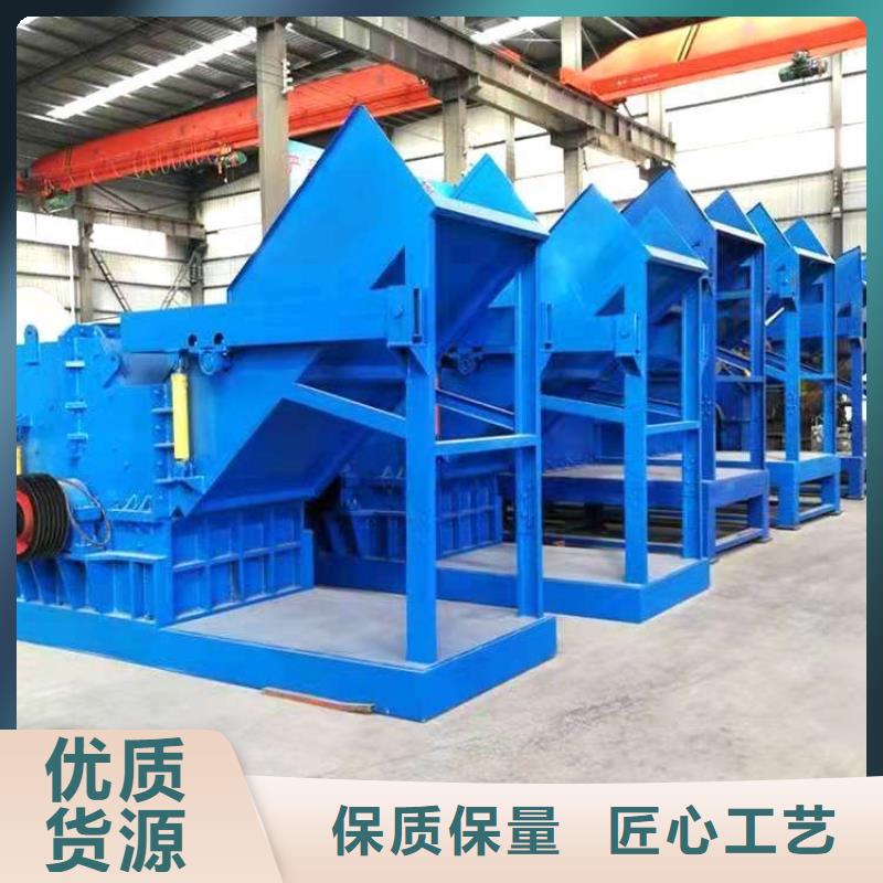 破碎機(jī)花盒破碎機(jī)品質(zhì)做服務(wù)