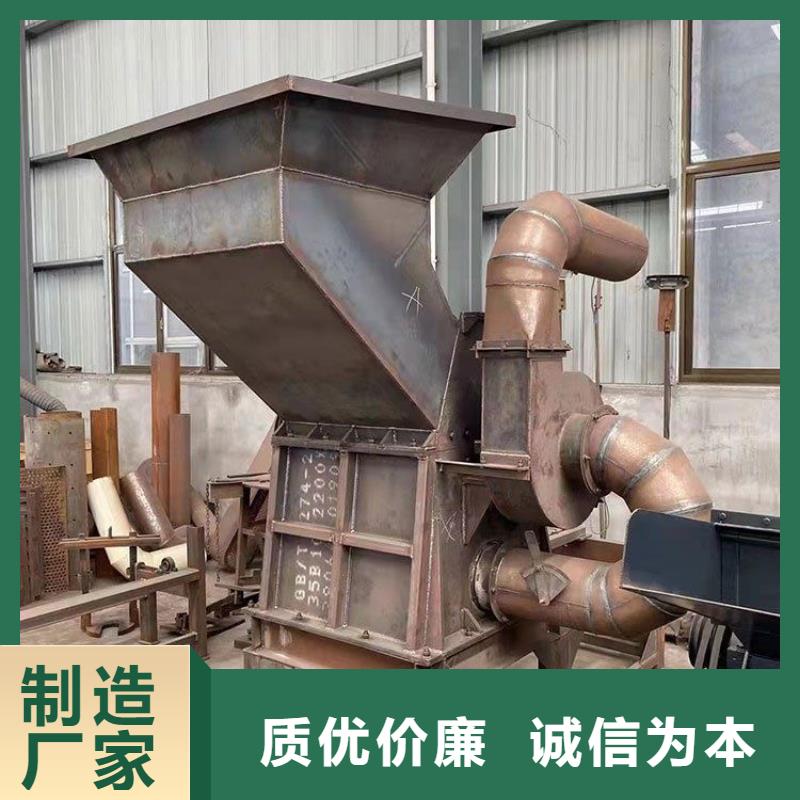 破碎機(jī)破碎機(jī)可定制有保障