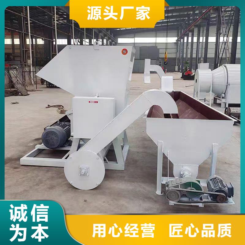 破碎機(jī)花盒破碎機(jī)品質(zhì)做服務(wù)