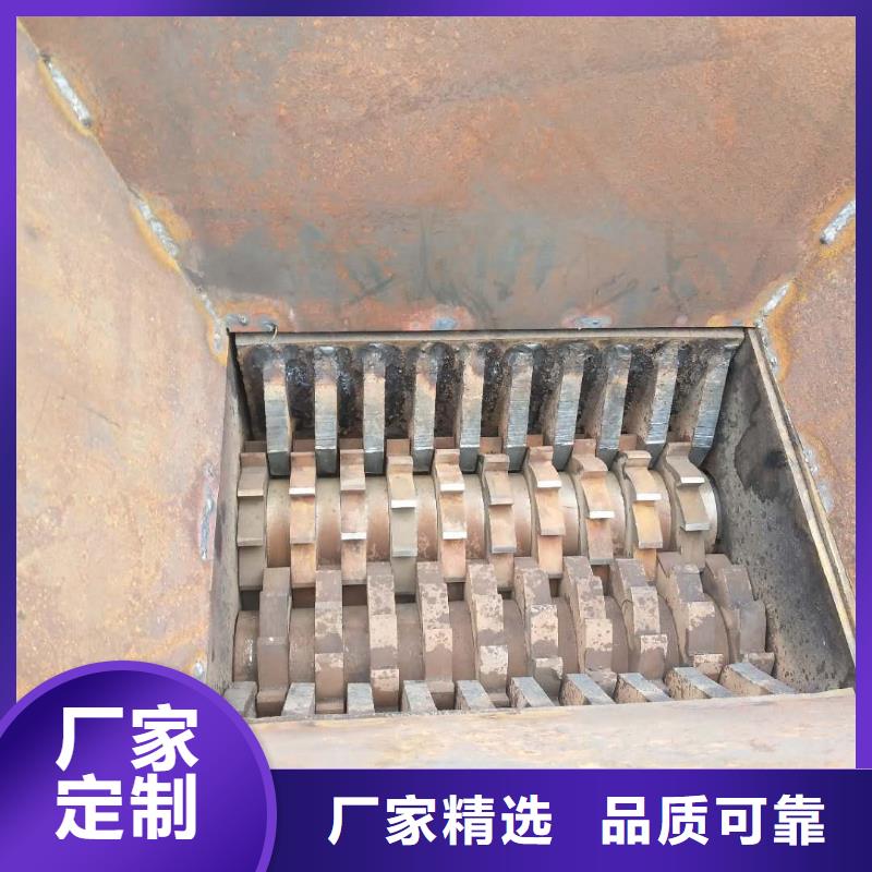 撕碎機(jī)單軸撕碎機(jī)技術(shù)先進(jìn)