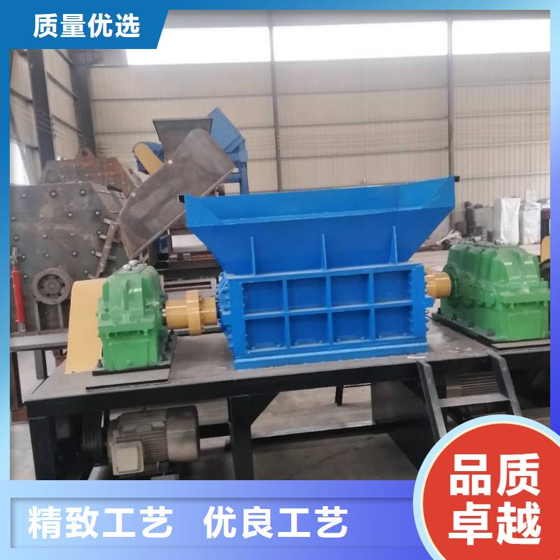 撕碎機(jī)單軸撕碎機(jī)技術(shù)先進(jìn)