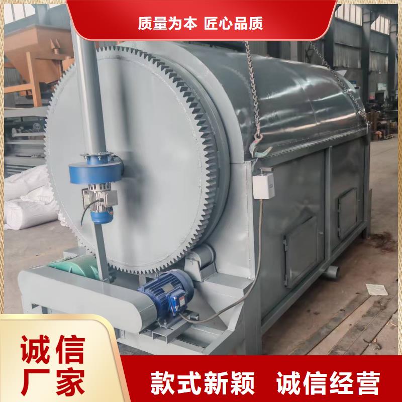 烘干機-玉米烘干機今年新款