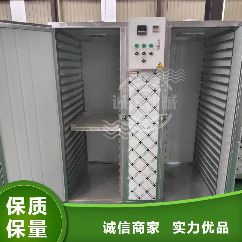 烘干機-玉米烘干機今年新款