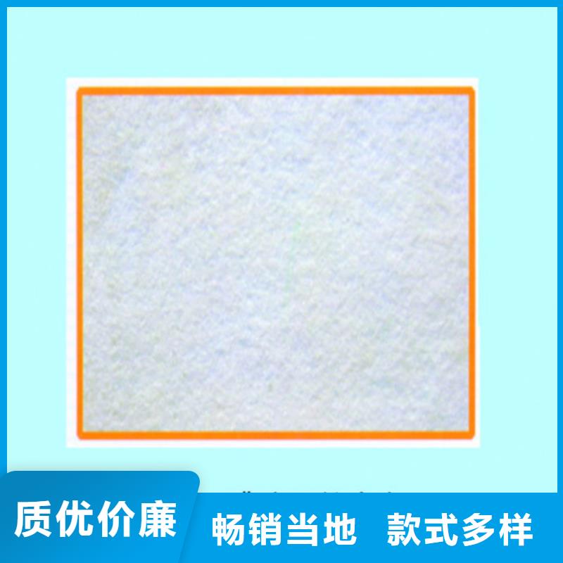 土工布,白色土工布一站式采購商