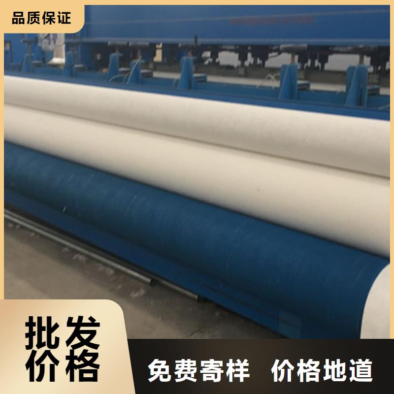 土工布_保濕土工布來圖加工定制