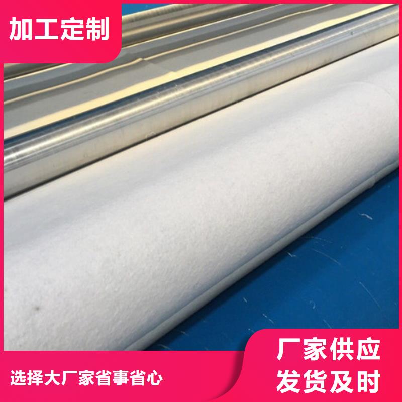 土工布-機織土工布品質(zhì)保障售后無憂