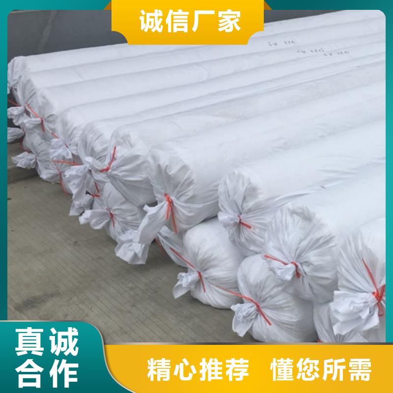 土工布聚酯長絲土工布滿足客戶所需
