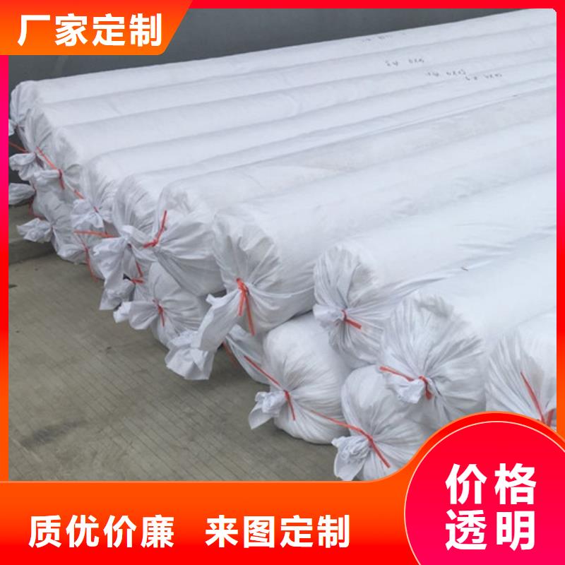 土工布排水土工布符合標(biāo)準(zhǔn)