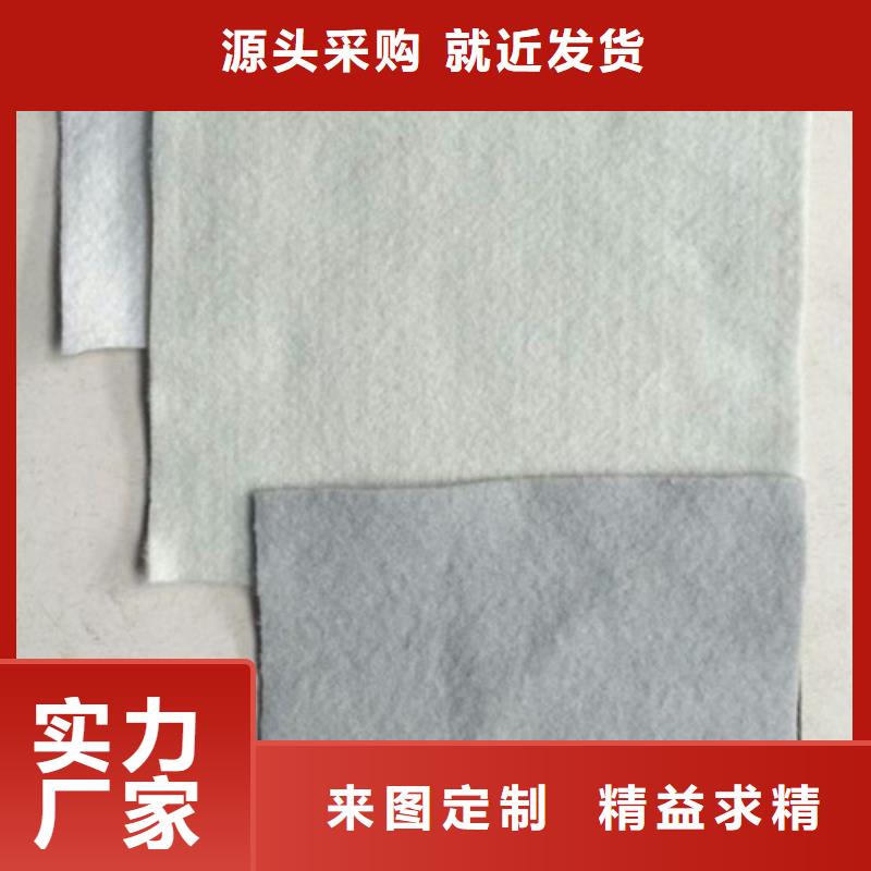 土工布-機織土工布品質(zhì)保障售后無憂