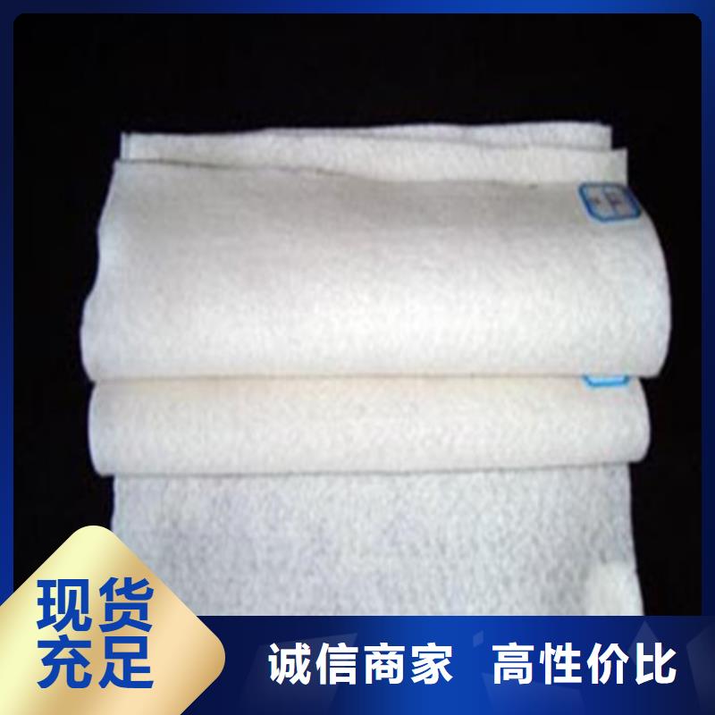 土工布,白色土工布一站式采購商