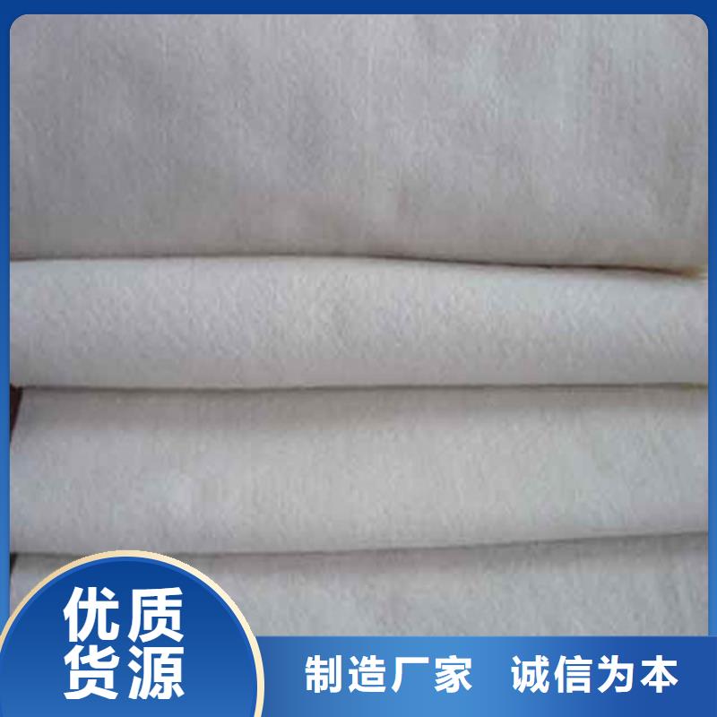 土工布長絲機織土工布經(jīng)驗豐富品質(zhì)可靠