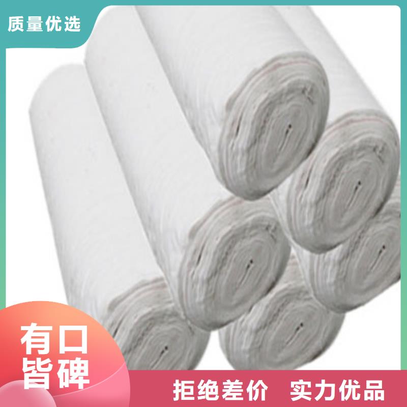 土工布編織土工布售后服務(wù)完善