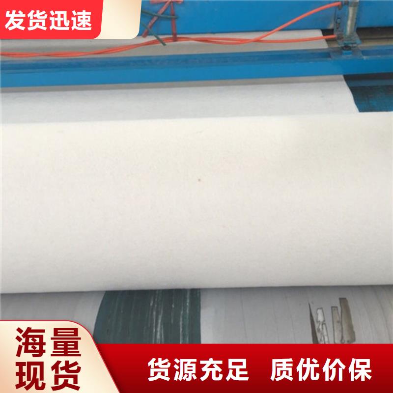 土工布_保濕土工布來圖加工定制