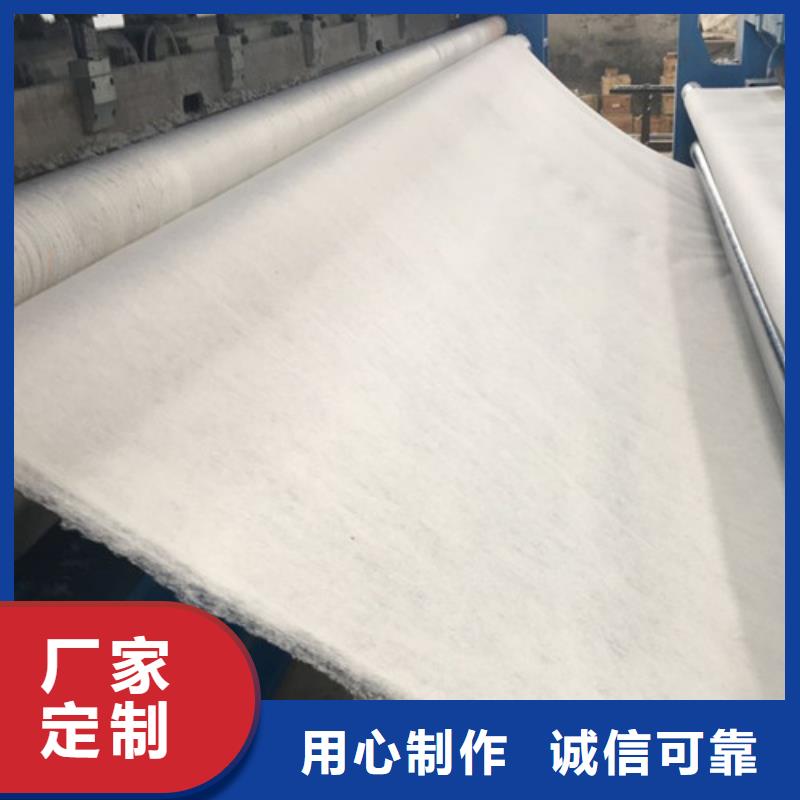 土工布_長絲紡粘土工布每一處都是匠心制作