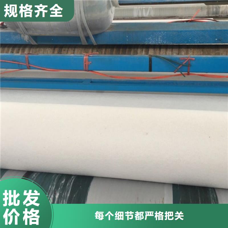 土工布_保濕土工布來圖加工定制