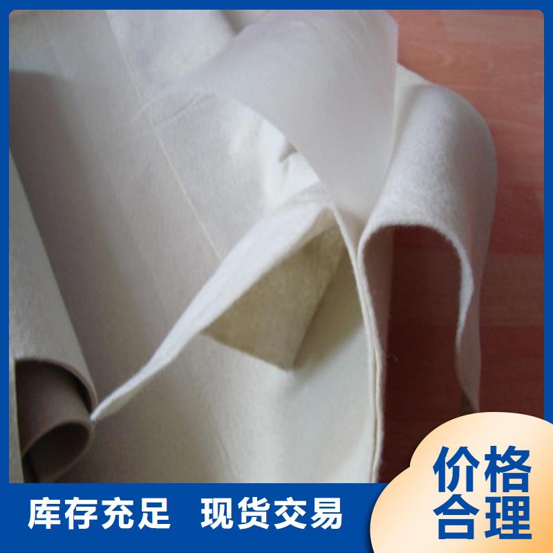 土工布_保濕土工布來圖加工定制