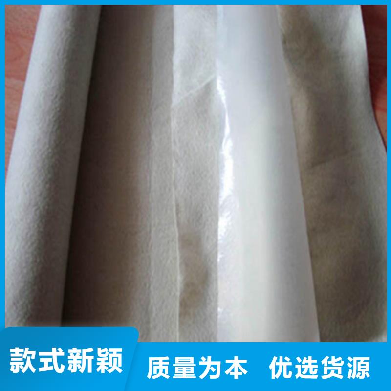 土工布_保濕土工布來圖加工定制