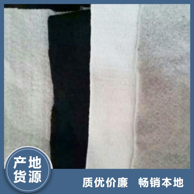 土工布,白色土工布一站式采購商