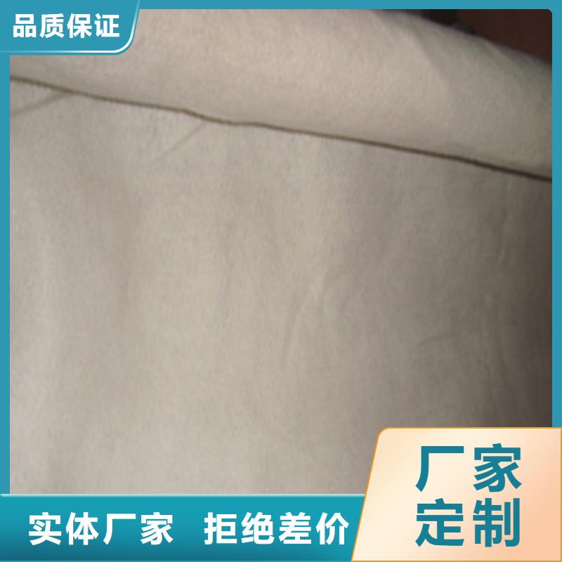 土工布反濾土工布按需定制