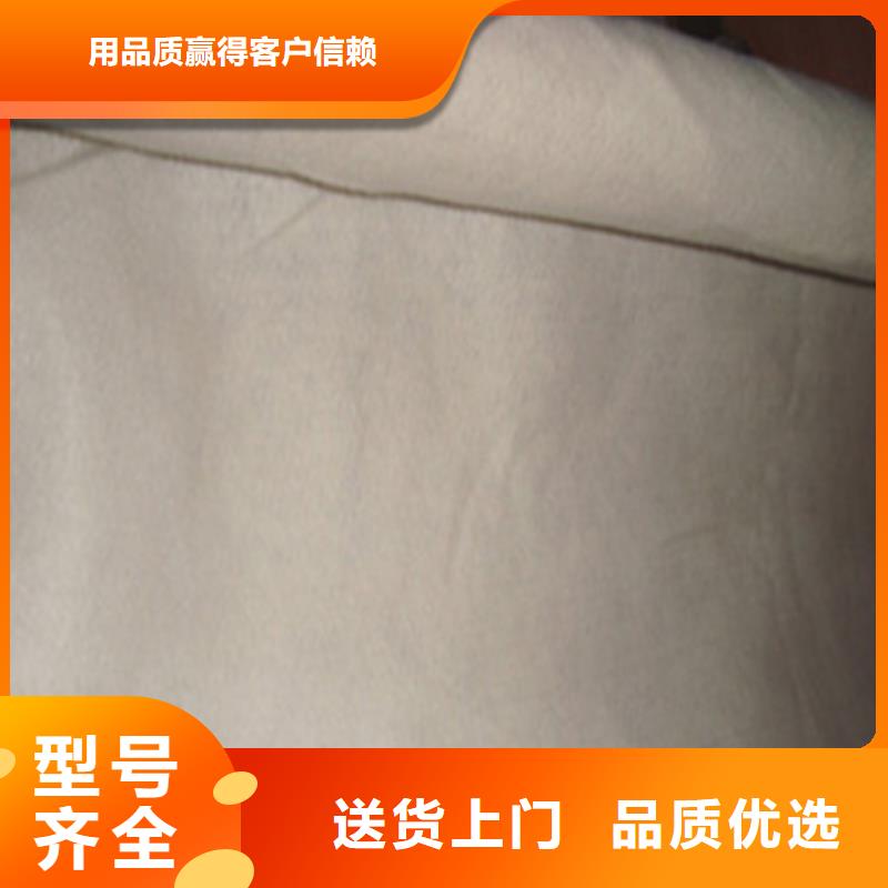 土工布_保濕土工布來圖加工定制