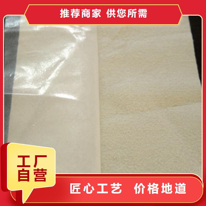 土工布無紡針刺土工布今日價格